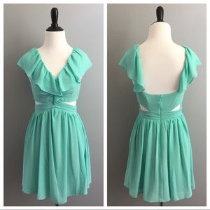 Keepsake Lost Without You dress